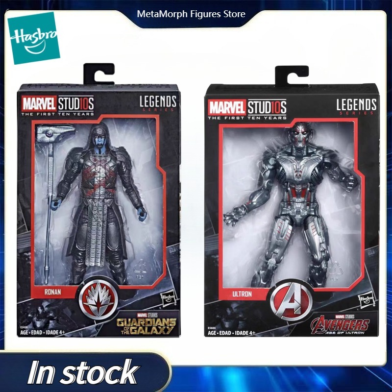 Model Kit Ultron - Original Hasbro Marvel Legends Series THE