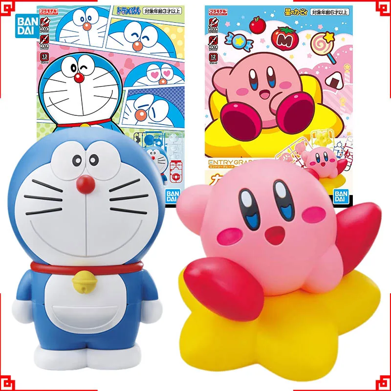 Model Kit Kirby - Bandai Doraemon Anime-Figuren Modellbausatz Doraemon Kirby