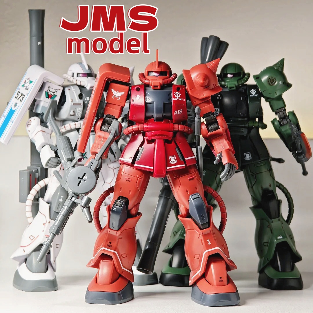 Model Kit Escaflowne - Jms Modellbausätze Zaku Half Cannon Hg