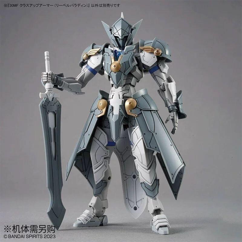 Model Kit Medabots - Bandai 67162 30MF Fantasy Liber Saint