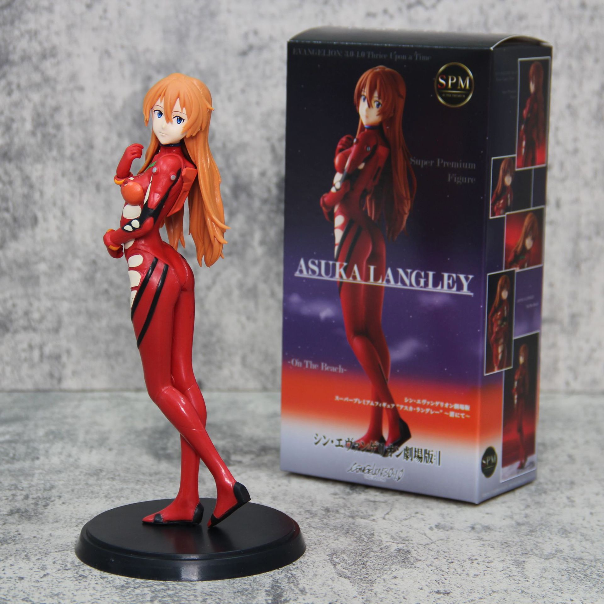 Model Kit Escaflowne - Anime Neue Theaterversion Eva Finale Asuka