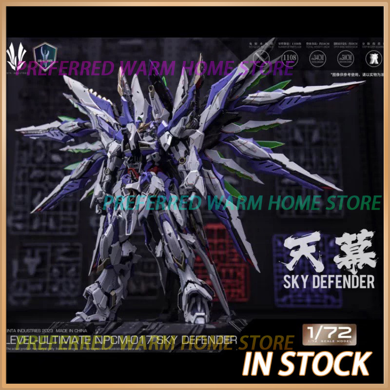 Model Kit In Era - Auf Lager EINTA INDUSTRIES SKY DEFENDER