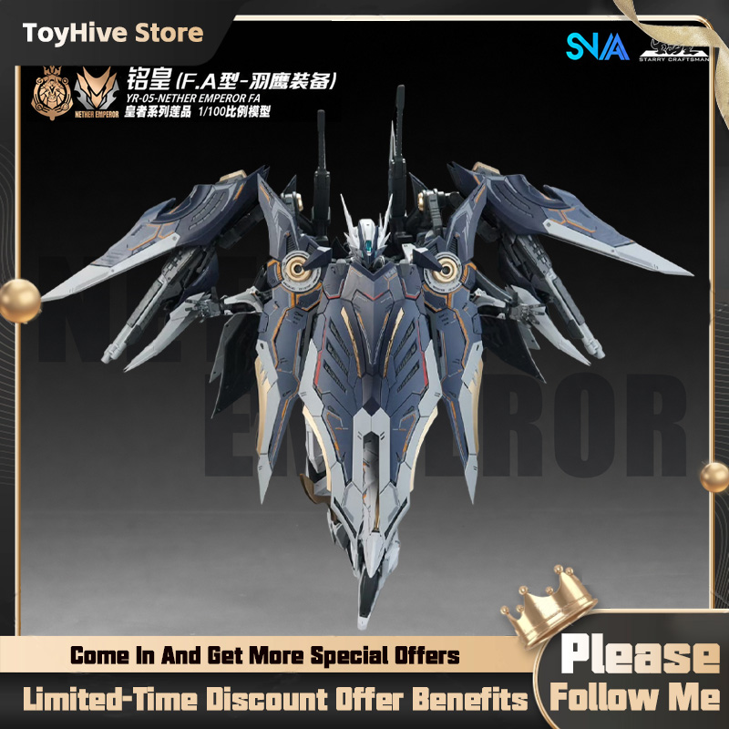 Model Kit In Era - 【Auf Lager】SNAA MG 1/100 YR-05 Nether