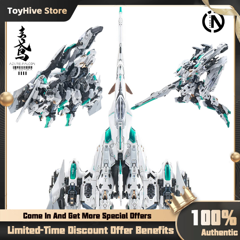 Model Kit Motor Nuclear - 【Auf Lager】INFINITY DIMENSION Azure Falcon IN