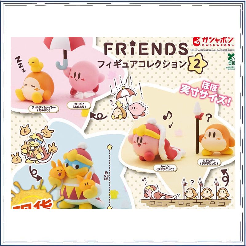 Model Kit Kirby - Kirby Waddle Dee Q-Version Gashapon Actionfigur