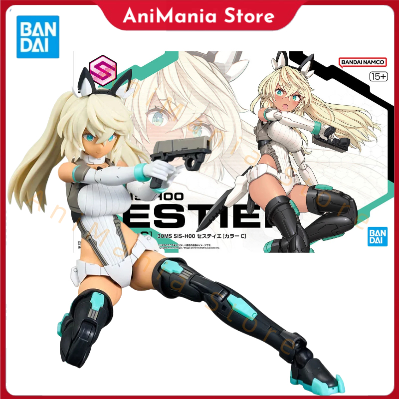 Model Kit Bandai 30 - Originalverpackung Bandai SHF 30MS MINUTES SISTERS