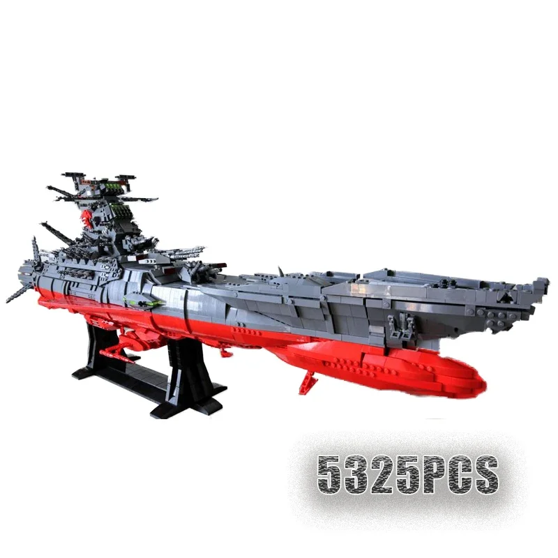 Model Kit Yamato Space - NEUE 5325PCS Raum Schlachtschiff Yamato UCS