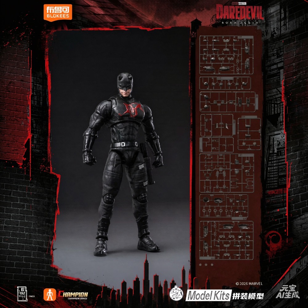 Model Kit Ultron - Blokees Champion Class Daredevil Modellbausatz Marvel