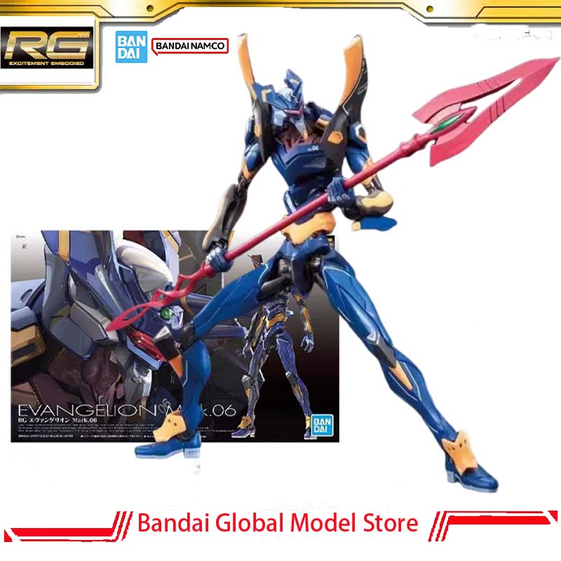 Model Kit Evangelion Bandai - Bandai GUNDAM Original Modellbausatz RG 1/144