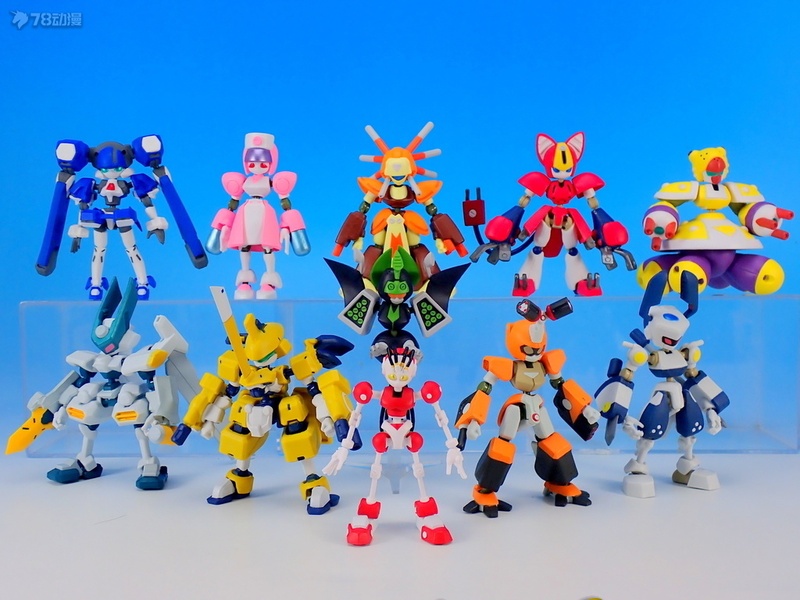 Model Kit Medabots - Bandai Kawaii Actionfigur Gashapon Medarot Serie
