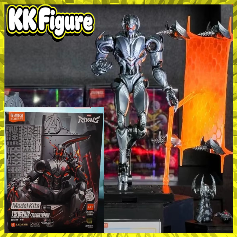 Model Kit Ultron - Auf Lager Neue Blokees Ultron Marvel