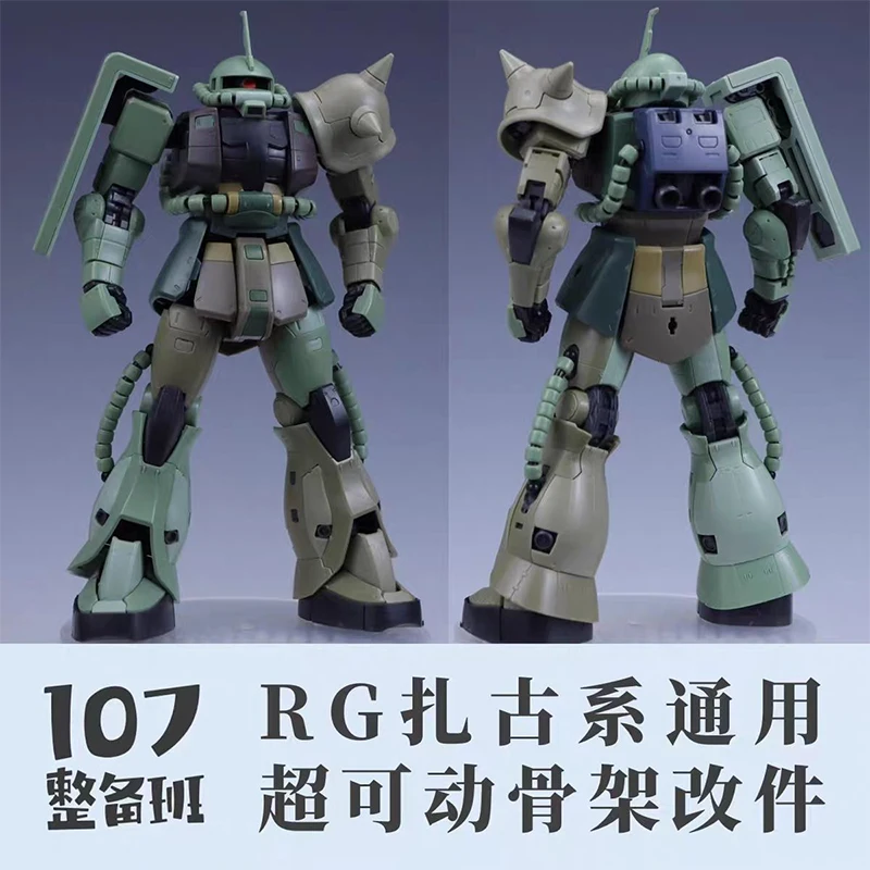 Model Kit Escaflowne - 107 Modell RG MS-03 Zaku General