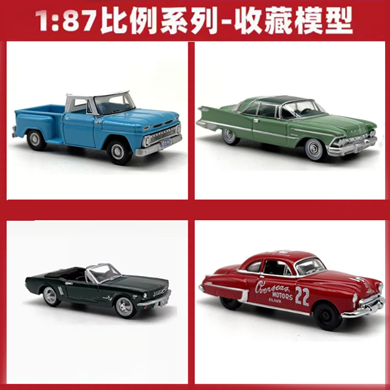 Model Kit Escaflowne - Druckguss im Maßstab 1: 87 Ford/Krone/Stiefs