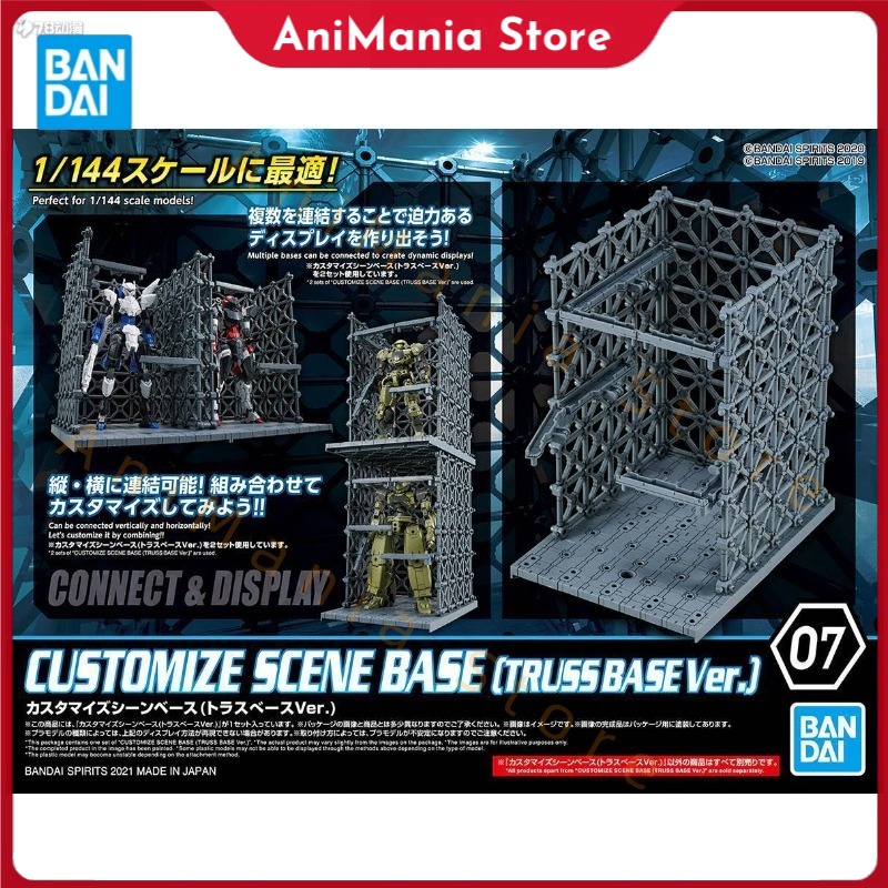 Model Kit Bandai 30 - Auf Lager BANDAI 30 MINUTEN MISIONEN