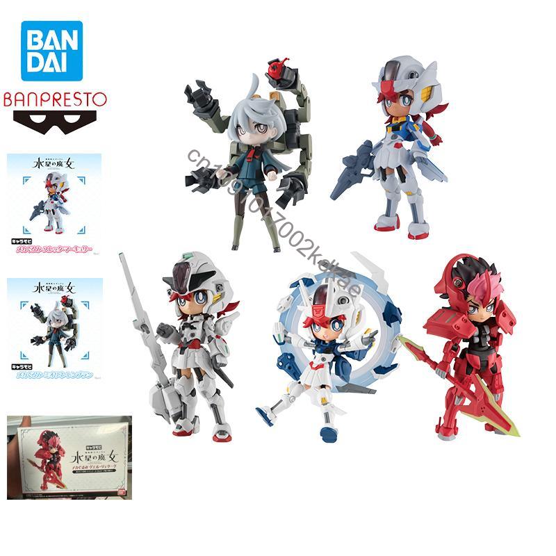 Model Kit Escaflowne - Auf Lager Bandai Banpresto Originalanzug Gundam