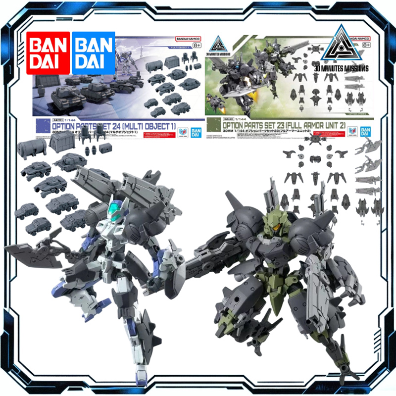 Model Kit Bandai 30 - Bandai 30 Minutes Missions 1/144 Optionsteile-Set