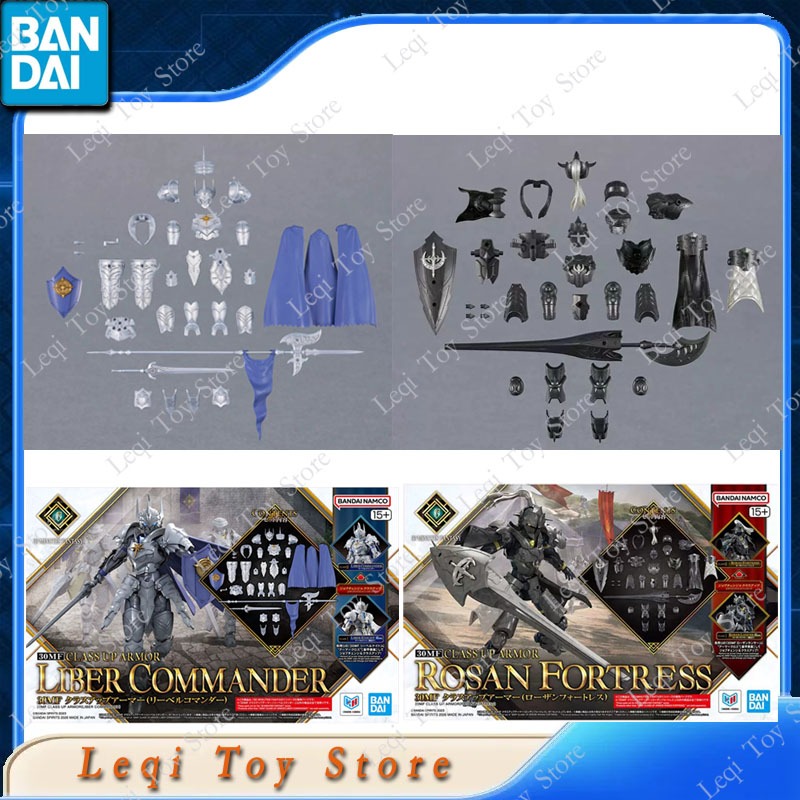 Model Kit Medabots - Bandai Original auf Lager 30MF CLASS