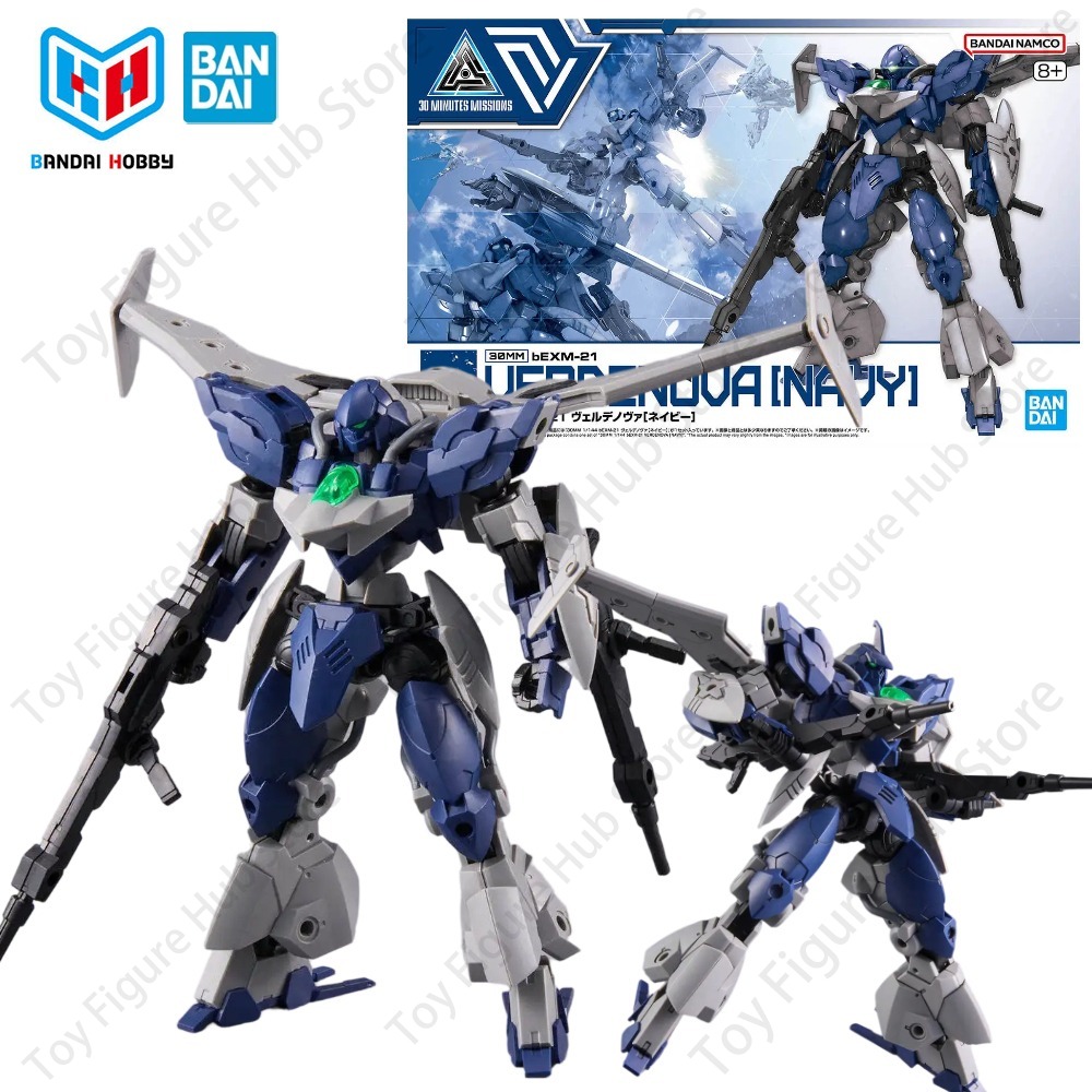 Model Kit Bandai 30 - BANDAI Offiziell Original auf Lager Modellbausatz