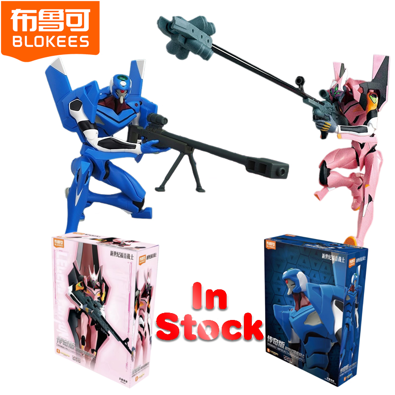 Model Kit Eva 00 - Auf Lager Blokees Evangelion Legend Edition