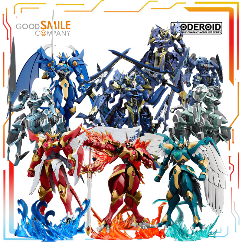 Model Kit Escaflowne - Authentisches glattes Haar GSC Original MODEROID