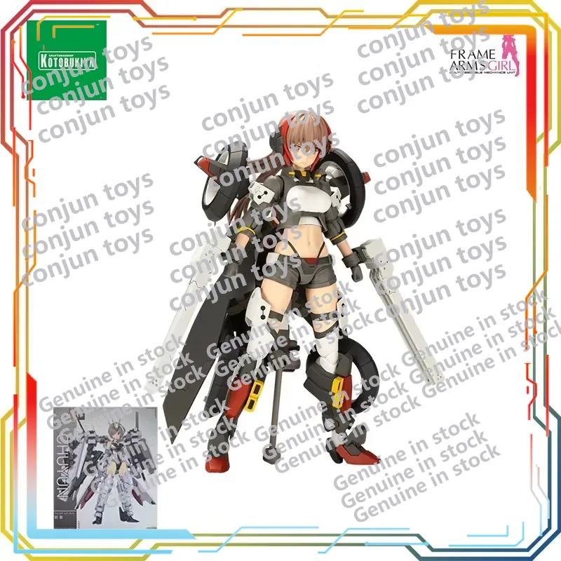 KOTOBUKIYA Evangelion FG114 Me – Model Kit Evangelion Bandai Bewertung und Preis