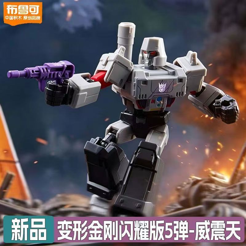 Blokees Transformers Shining V – Model Kit Chemistry Bewertung und Preis