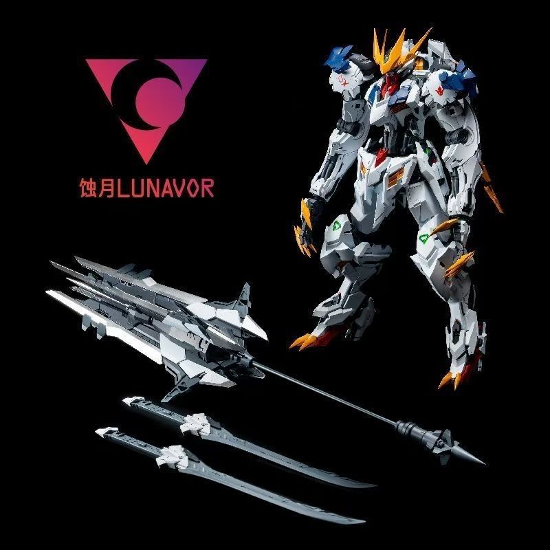 【AUF LAGER】LUNAVOR MG 1/100 Wo – Model Kit Motor Nuclear Bewertung und Preis