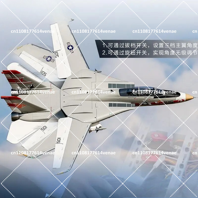 64mm EDFRC Jet-Flugzeug F-14 V – Model Kit Jet Engine Bewertung und Preis