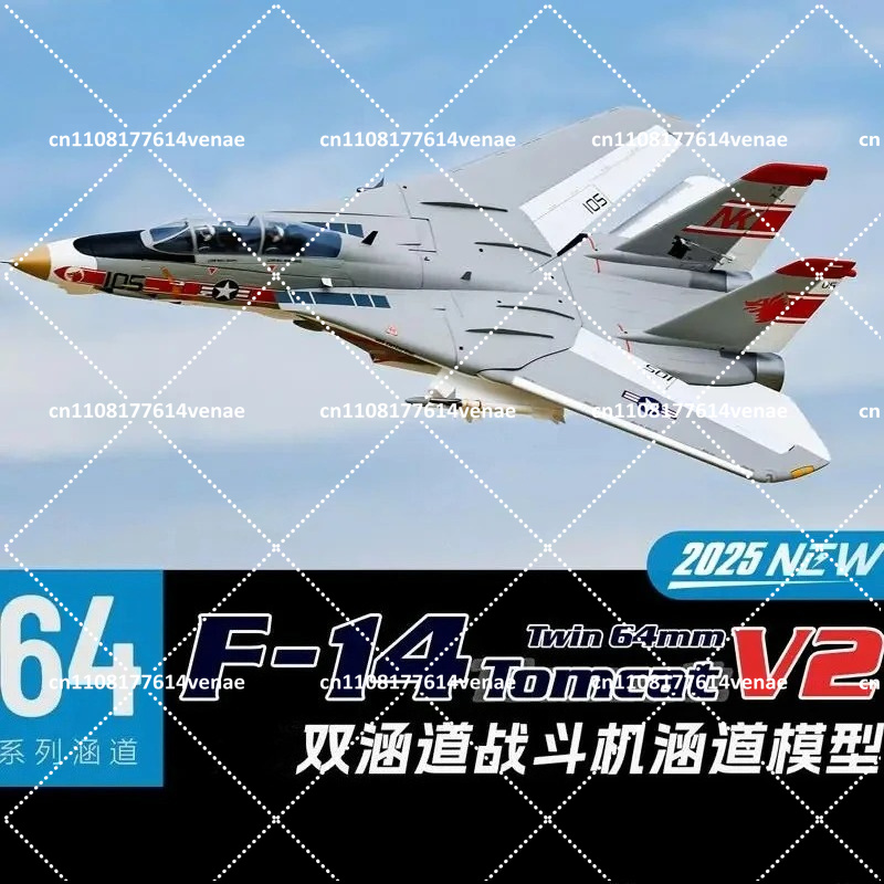 64mm EDFRC Jet-Flugzeug F-14 V – Model Kit Jet Engine Bewertung und Preis