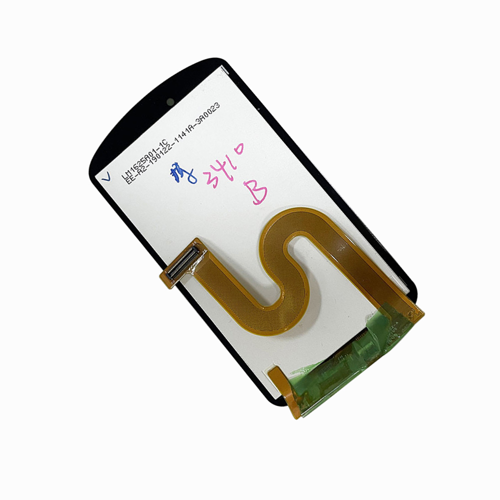 LCD-Bildschirm mit Touchscreen – Panel Line Marker Bewertung und Preis