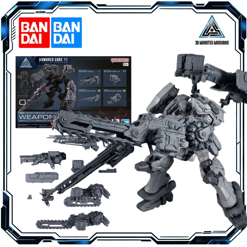 Bandai 30 Minutes Missions Opt – Model Kit Bandai 30 Bewertung und Preis