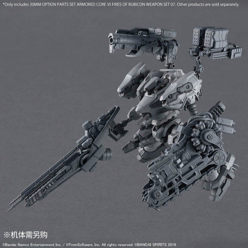 Bandai 30 Minutes Missions Opt – Model Kit Bandai 30 Bewertung und Preis
