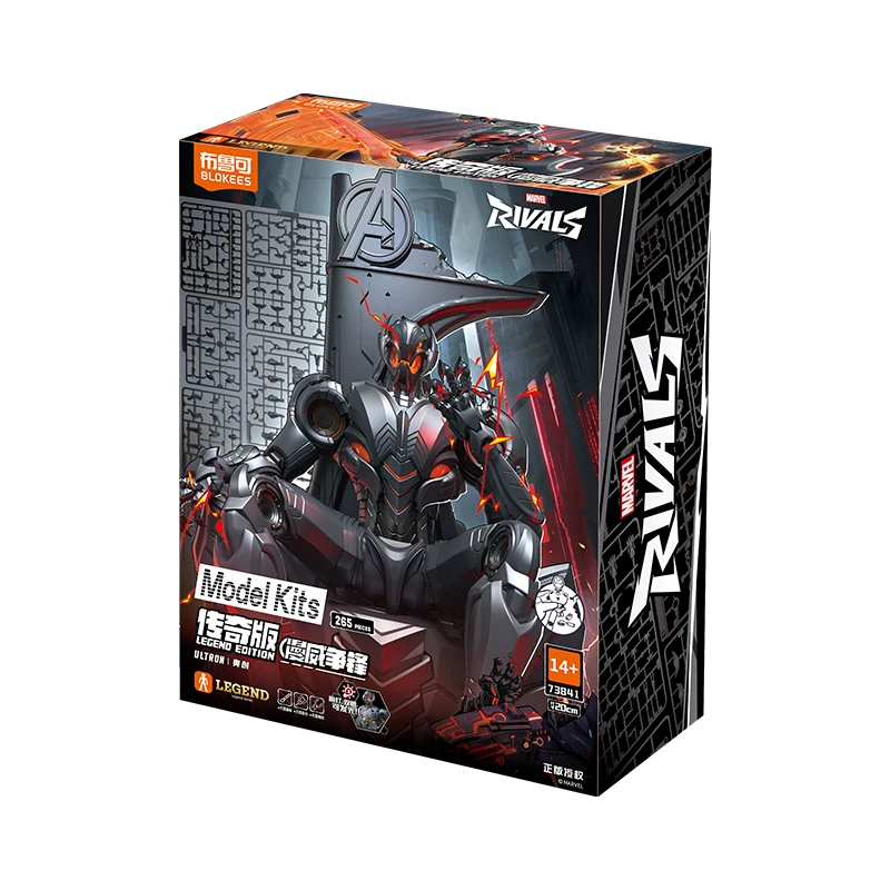 Blokees Rivals Legend Edition  – Model Kit Ultron Bewertung und Preis