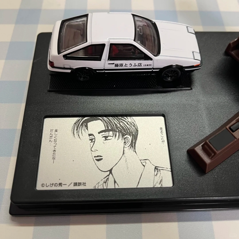 Takara Tomy Tomica Initial D T – Model Kit Ae86 Bewertung und Preis