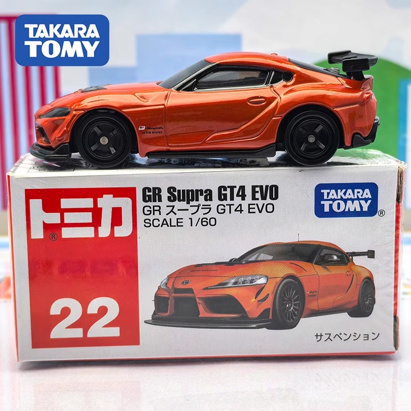 Takara Tomy Tomica Nr. 22 Toyo – Model Kit Ae86 Bewertung und Preis