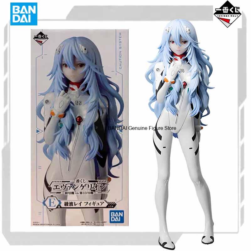 BANDAI SPIRITS Original Modell – Model Kit Evangelion Bandai Bewertung und Preis