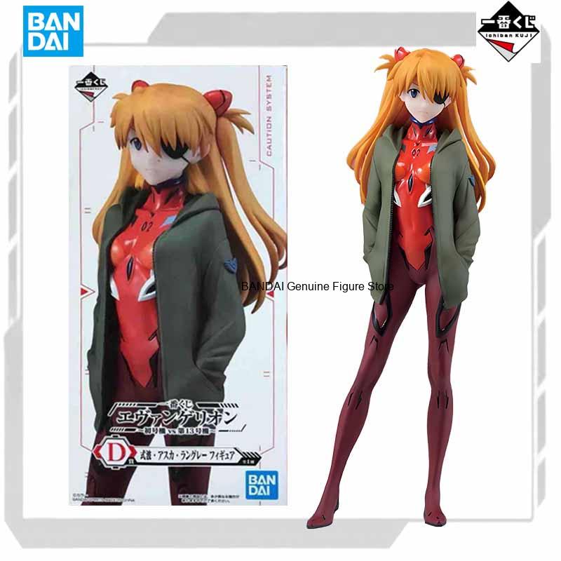 BANDAI SPIRITS Original Modell – Model Kit Evangelion Bandai Bewertung und Preis