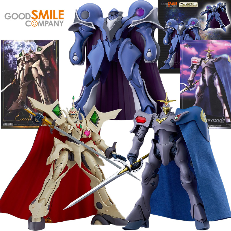GSC MODEROID Alseides/Scheraza – Model Kit Escaflowne Bewertung und Preis
