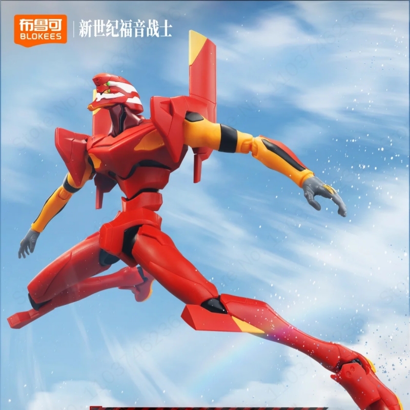 Neue Blokees Evangelion EVA 00 – Model Kit Eva 00 Bewertung und Preis