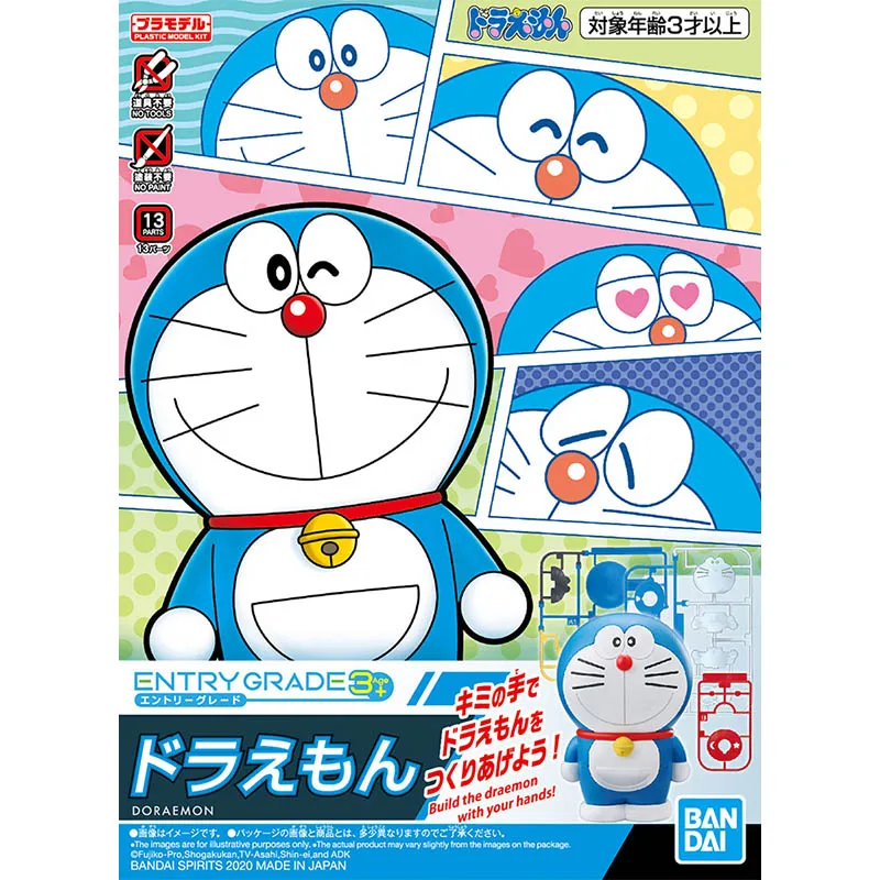 Bandai Doraemon Anime-Figuren  – Model Kit Kirby Bewertung und Preis