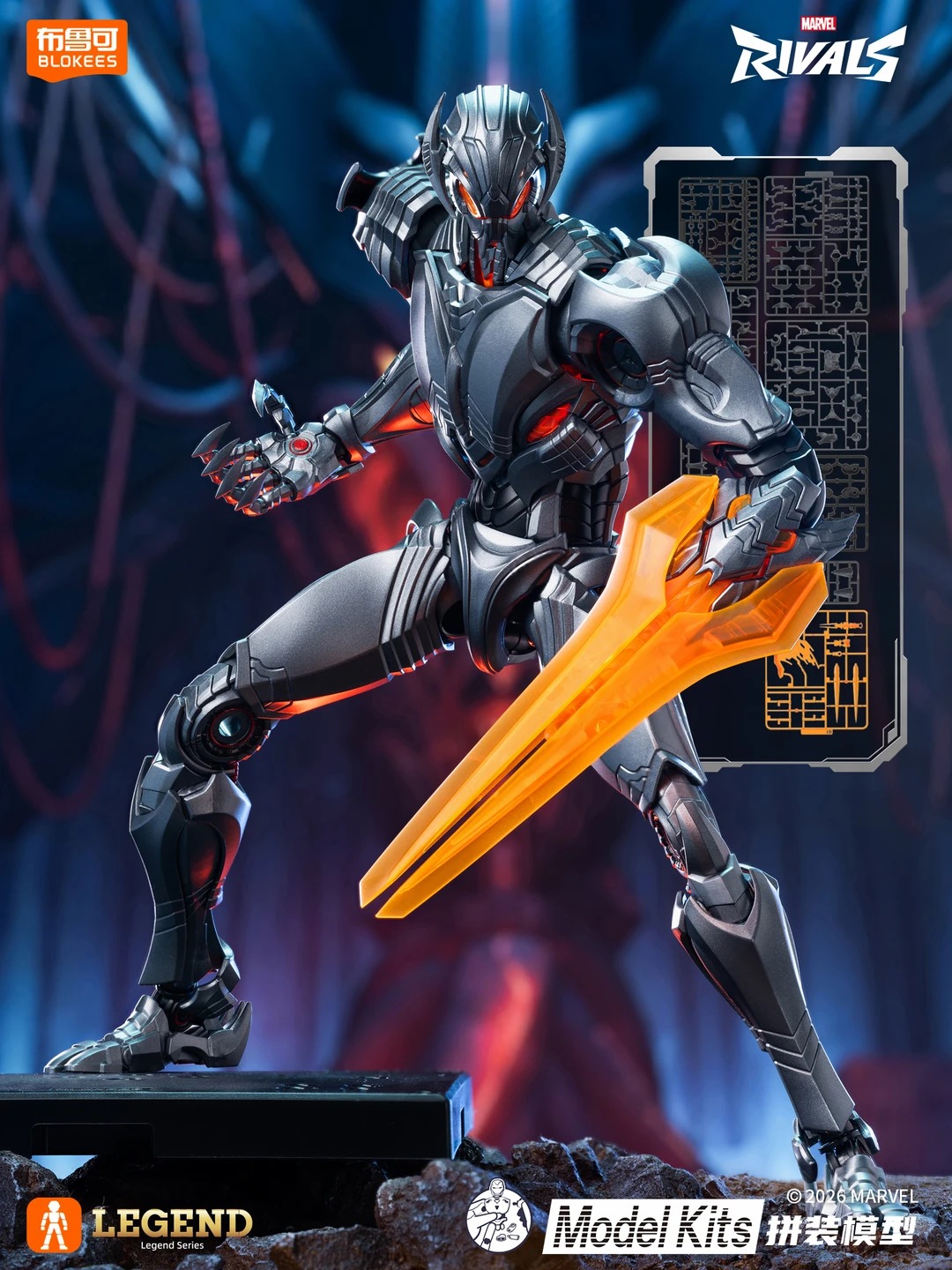 Original Blokees Marvel Rivals – Model Kit Ultron Bewertung und Preis