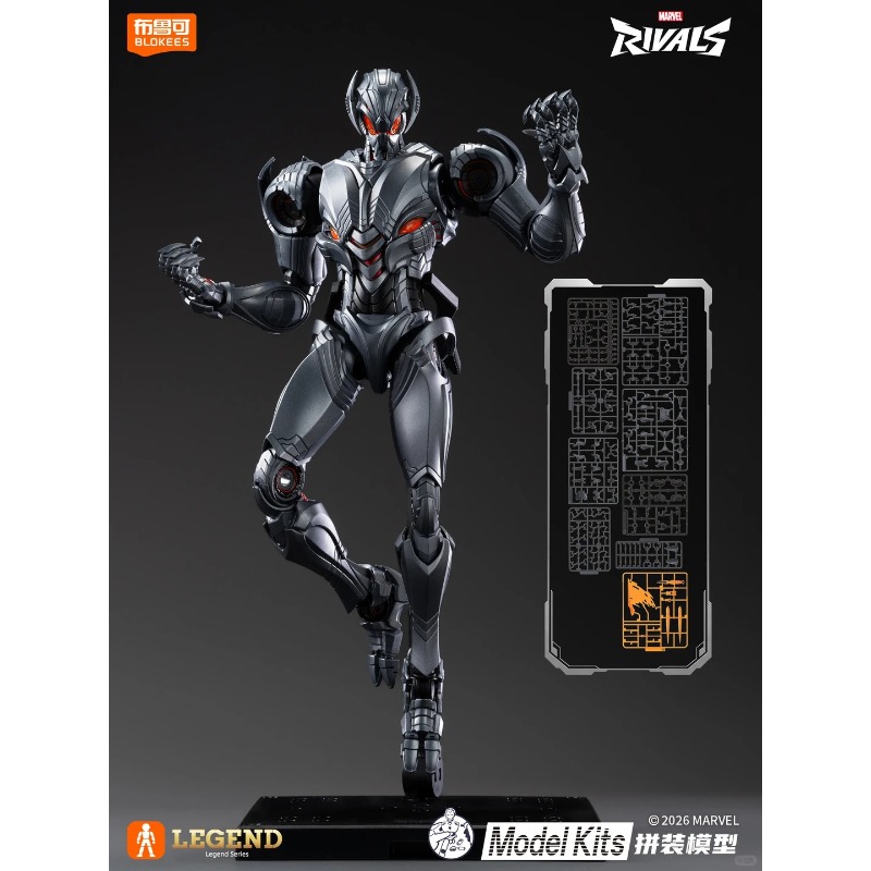 Original Blokees Marvel Rivals – Model Kit Ultron Bewertung und Preis