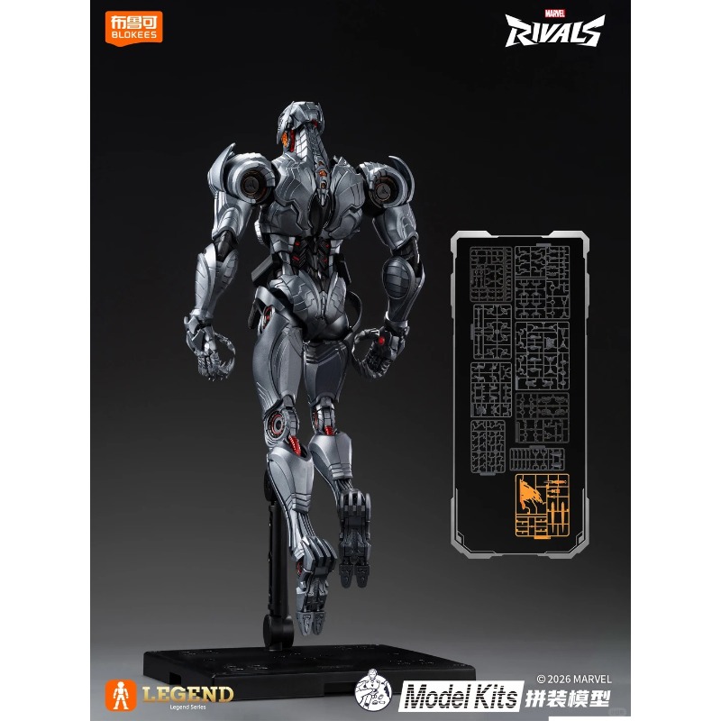 Original Blokees Marvel Rivals – Model Kit Ultron Bewertung und Preis