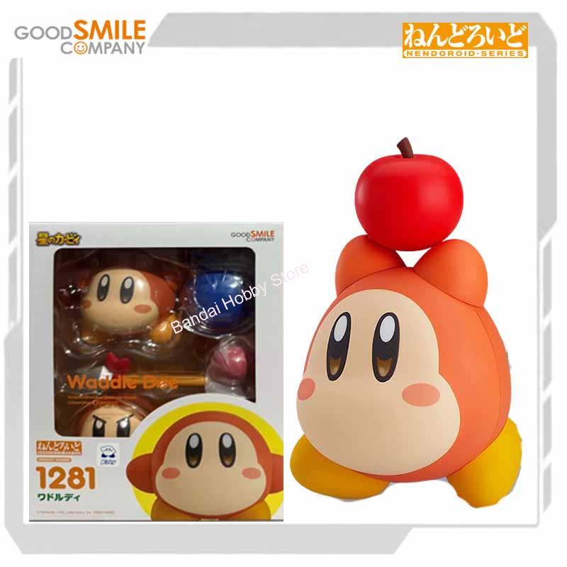 Original Modellbausatz NENDORO – Model Kit Kirby Bewertung und Preis