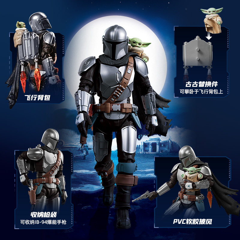 Auf Lager Blokees Star Wars Ch – Model Kit Ultron Bewertung und Preis