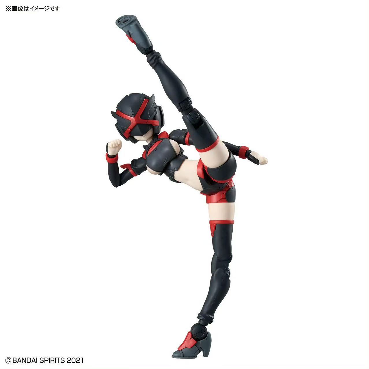 Neues Bandai 30MS Option Parts – Model Kit Bandai 30 Bewertung und Preis