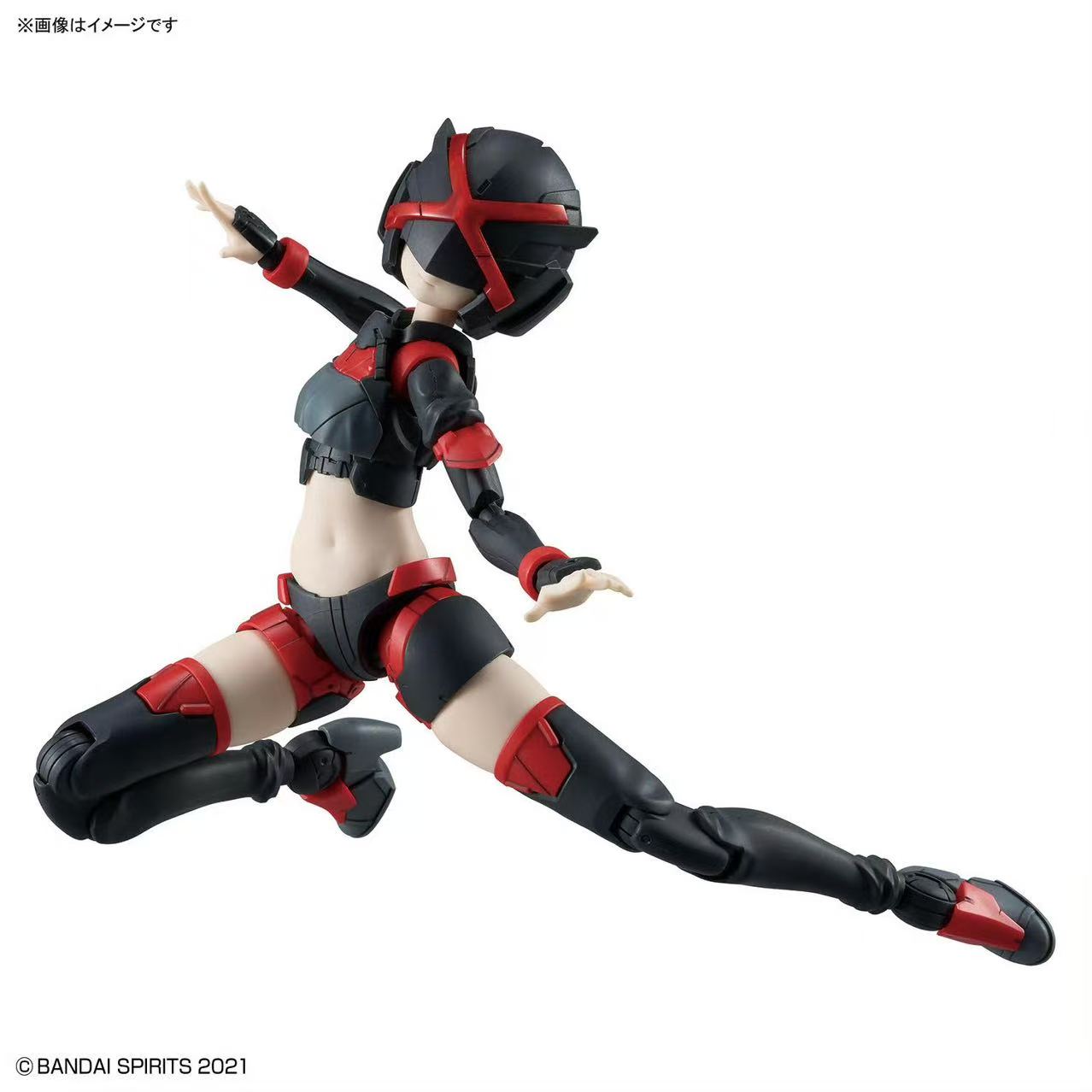 Neues Bandai 30MS Option Parts – Model Kit Bandai 30 Bewertung und Preis