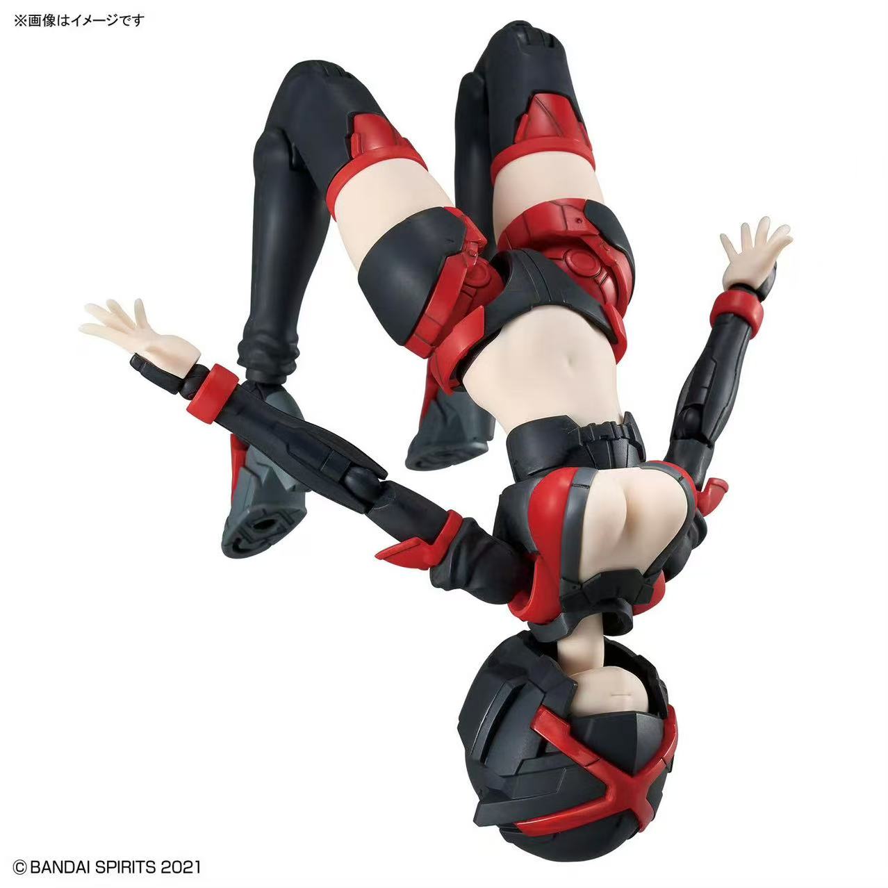 Neues Bandai 30MS Option Parts – Model Kit Bandai 30 Bewertung und Preis