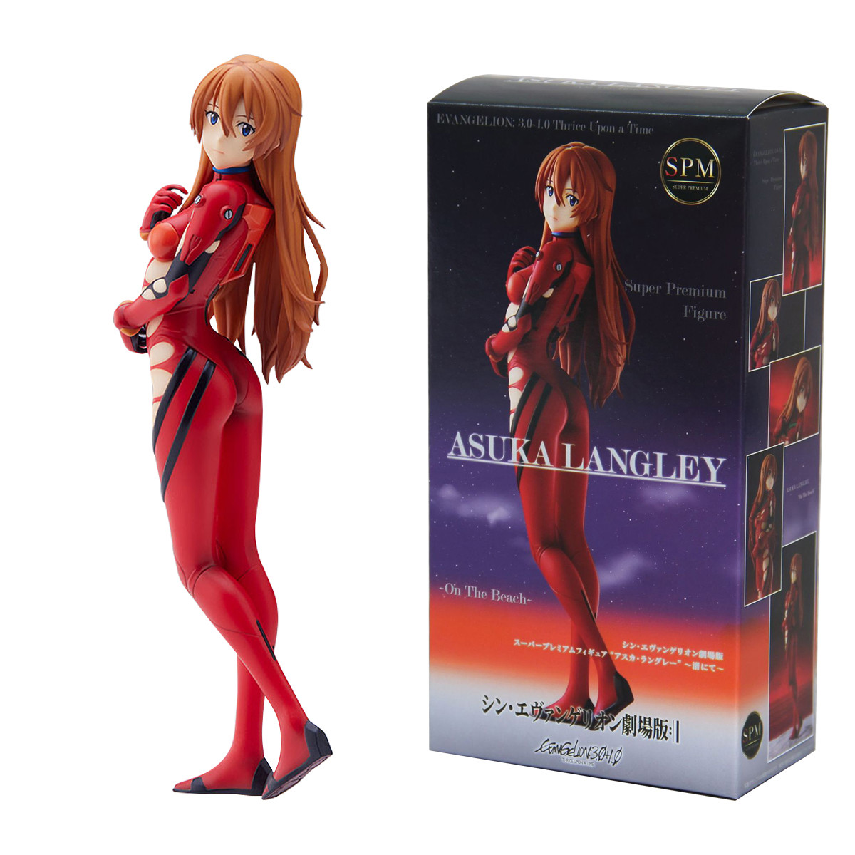 Anime Neue Theaterversion Eva  – Model Kit Escaflowne Bewertung und Preis