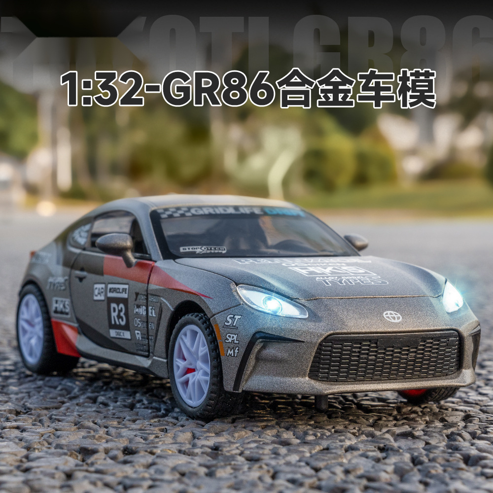 1:32 Maßstab GR86 AE86 Sportwa – Model Kit Ae86 Bewertung und Preis